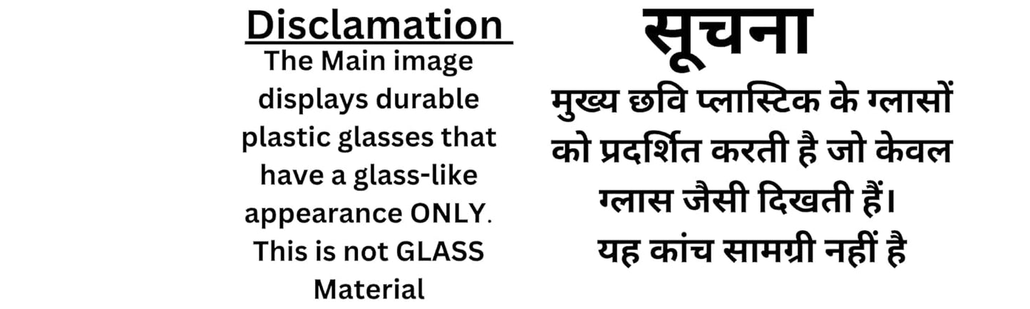 Premium Polycarbonate Unbreakable Water & Juice Glass Set